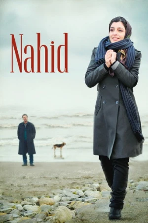 Nahid (2015) izle