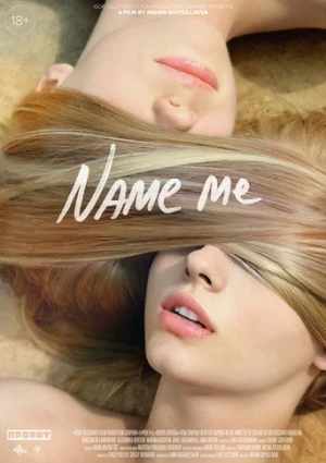 Name Me (2014) izle