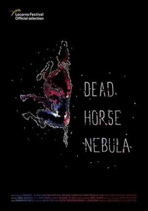 Nebula afiş