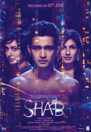 Night (2017) izle