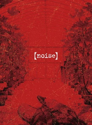 Noise (2022) izle