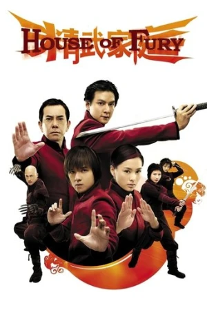 Öfkeli aile (2005) izle