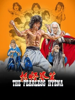 Ölüm Darbesi (1979) izle