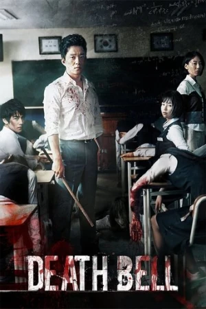Ölüm Zili (2008) izle