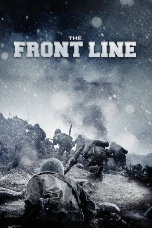 Ön Cephe (2011) izle