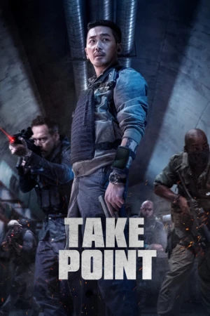 Öncü Kuvvet (2018) izle
