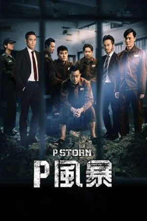 P Storm (2019) izle