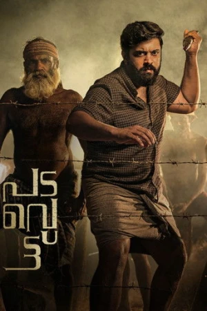 Padavettu (2022) izle