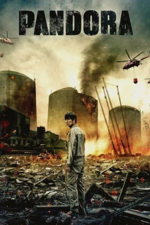 Pan-dola (2016) izle
