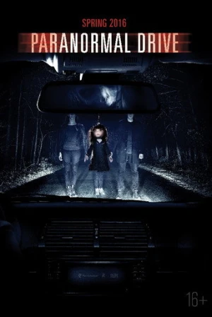 Paranormal Drive (2016) izle
