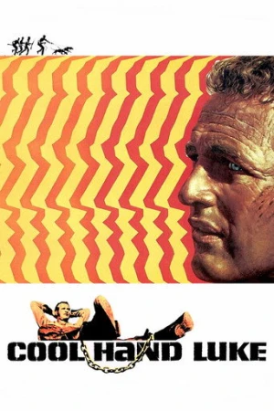 Parmaklıklar Arasında (1967) izle