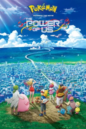 Pokémon Filmi: Bizim Gücümüz (2018) izle