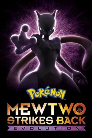 Pokémon: Mewtwo İntikam Peşinde - Evrim (2019) izle