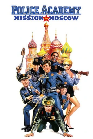 Polis Akademisi 7: Moskova Görevi (1994) izle
