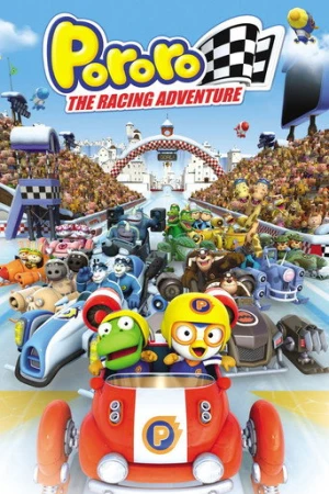 Pororo: Yarış Macerası (2013) izle