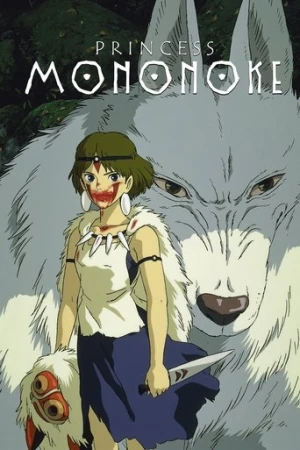 Prenses Mononoke (1997) izle