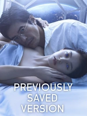 Previously Saved Version (2024) izle