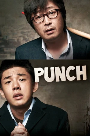 Punch (2011) izle