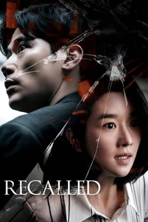 Recalled (2021) izle