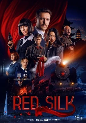 Red Silk (2025) izle