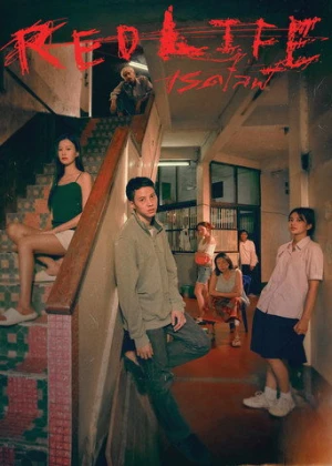 RedLife (2023) izle