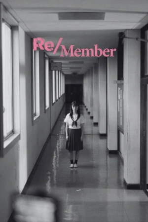 Re/Member (2022) izle
