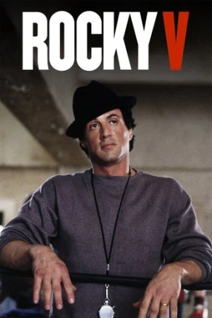 Rocky V (1990) izle