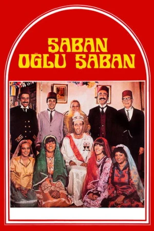 Şaban Oğlu Şaban (1977) izle
