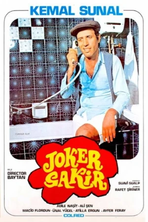 Sakar Şakir (1977) izle