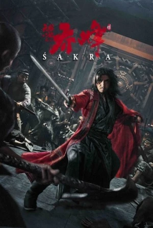 Sakra (2023) izle