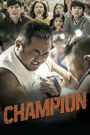 Şampiyon (2018) izle