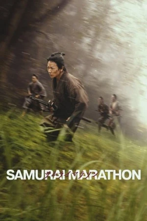 Samuray Maratonu (2019) izle