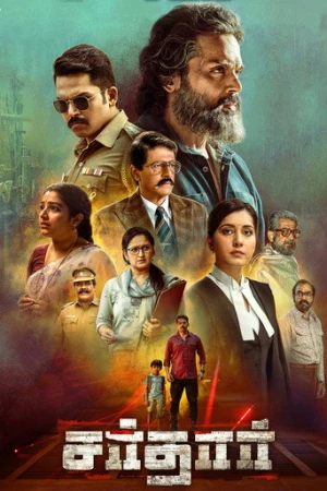 Sardar (2022) izle