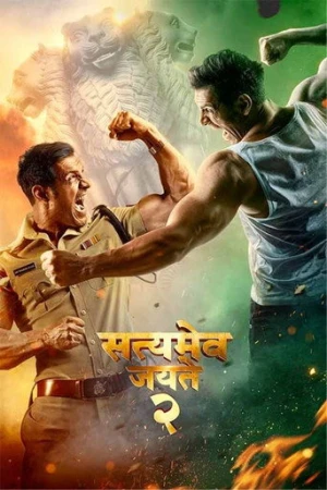Satyameva Jayate 2 (2021) izle