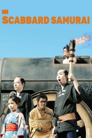 Scabbard Samurai (2011) izle