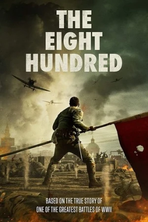 Sekiz Yüz (2020) izle
