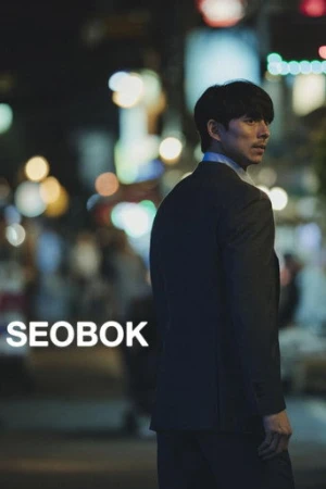 Seobok (2021) izle