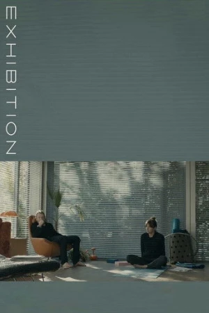 Sergi (2013) izle