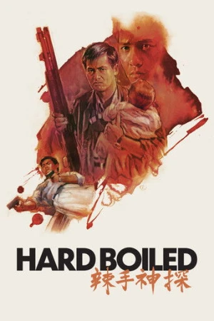 Sert Polis (1992) izle
