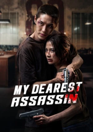 Sevgili Suikastçım (2026) izle