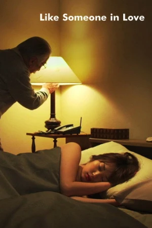 Sevmek Gibi (2012) izle