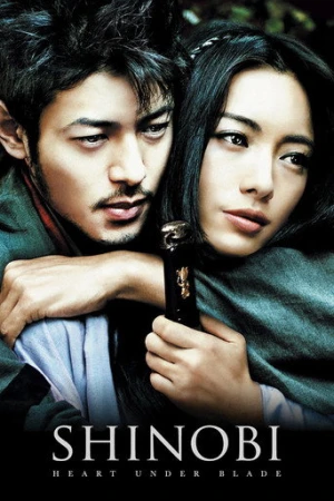 Shinobi: Heart Under Blade (2005) izle