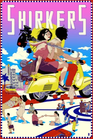 Shirkers (2018) izle