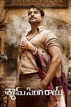 Shyam Singha Roy (2021) izle