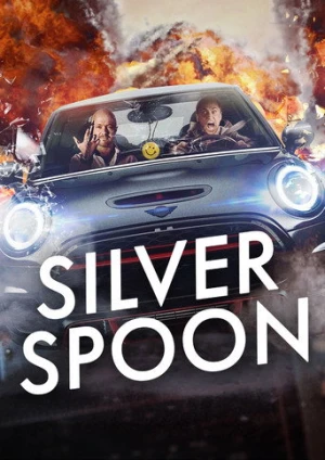 Silver Spoon afiş