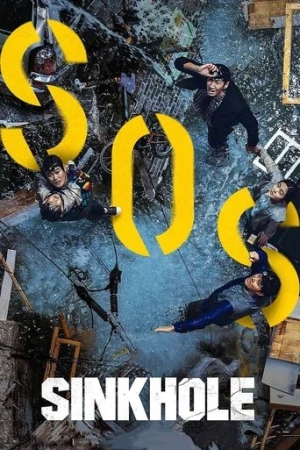 Sinkhole (2021) izle