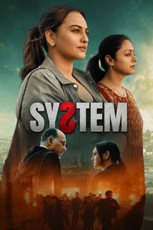 Sistem (2026) izle
