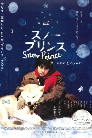 Snow Prince (2009) izle