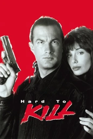 Soğuk Nefes (1990) izle