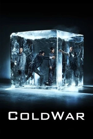 Soğuk Savaş (2012) izle